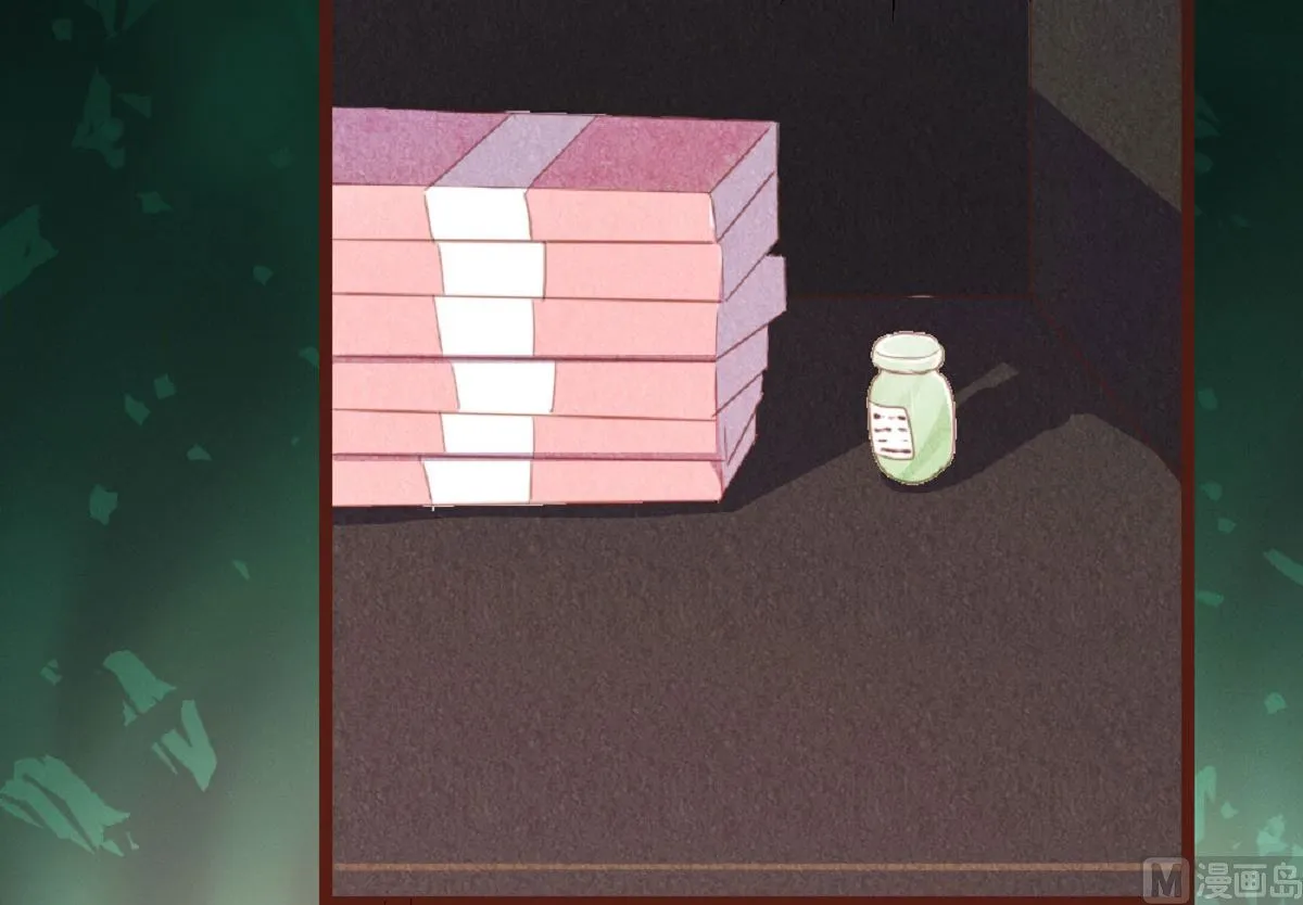 第184话 第17页