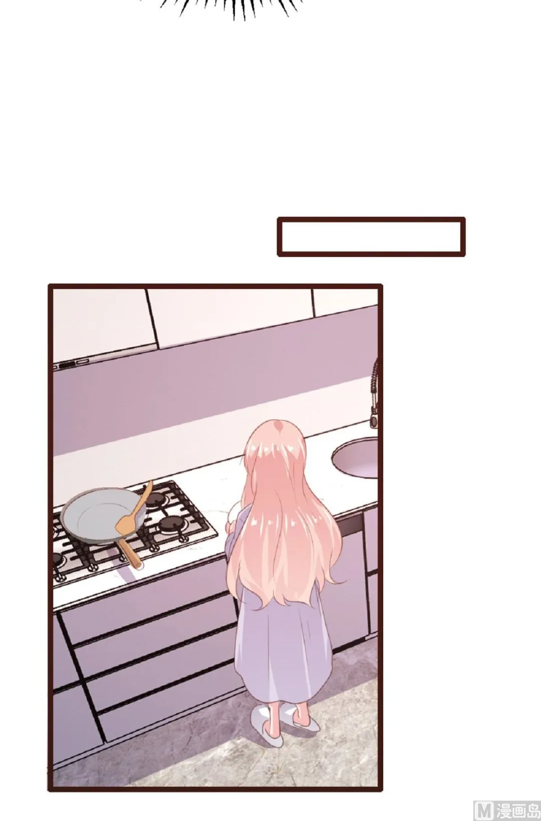 第184话 第24页