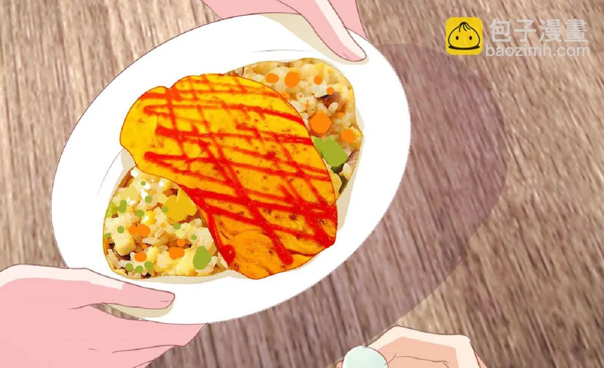 第184话 第29页
