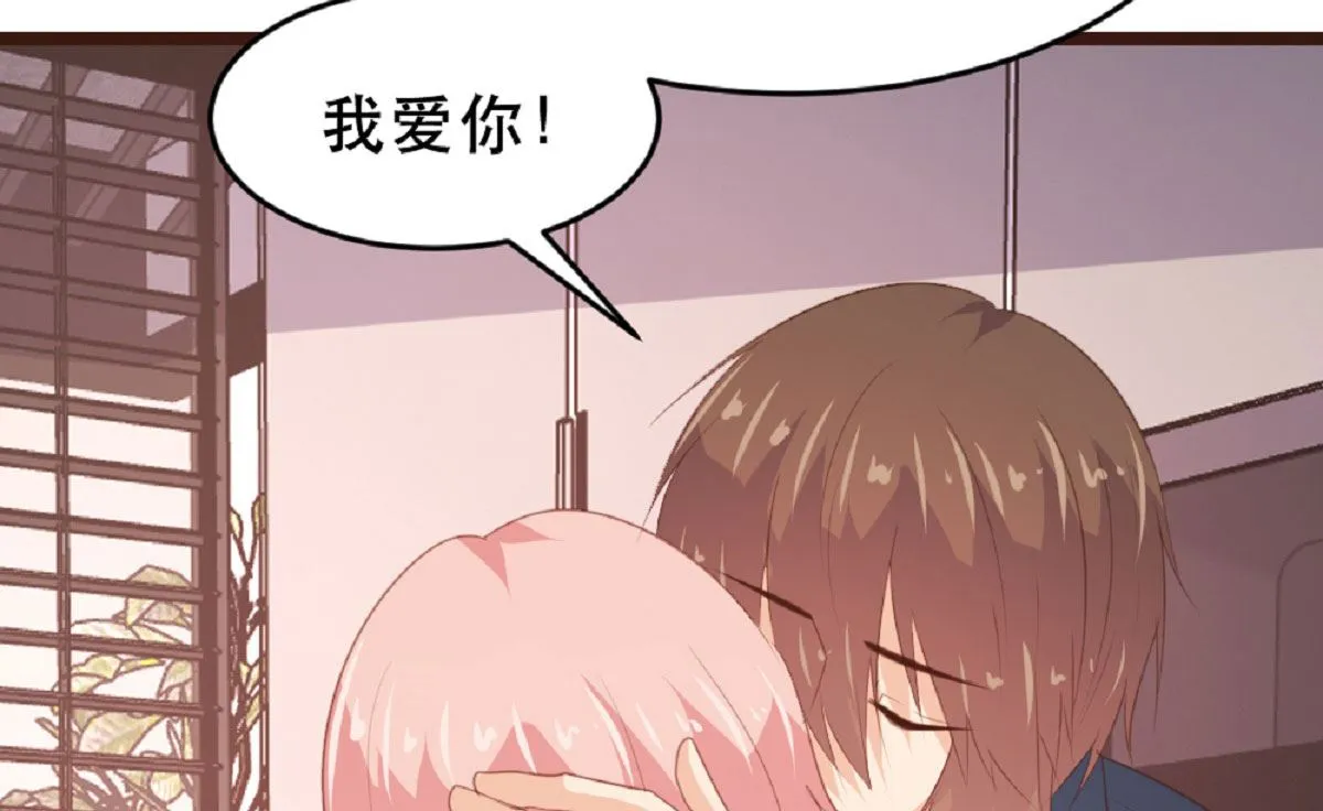 第184话 第37页