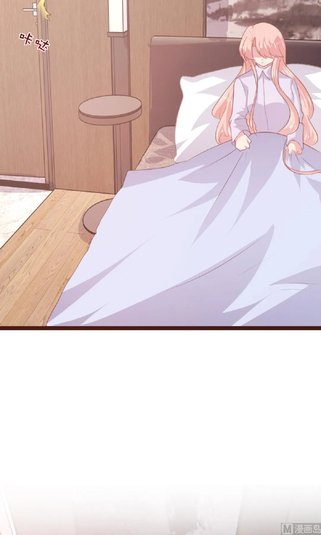 第183话 第35页