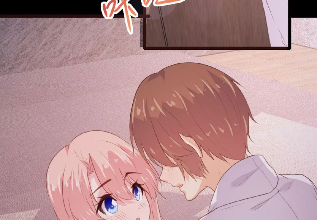 第182话 第42页