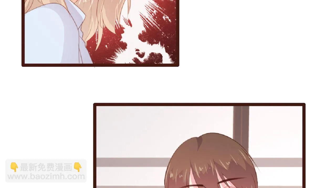 第181话 第3页