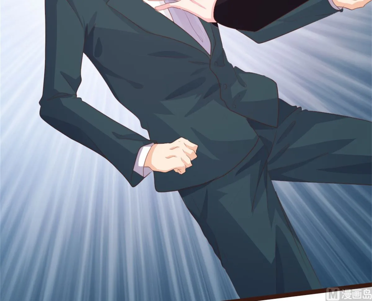 第179话 第16页