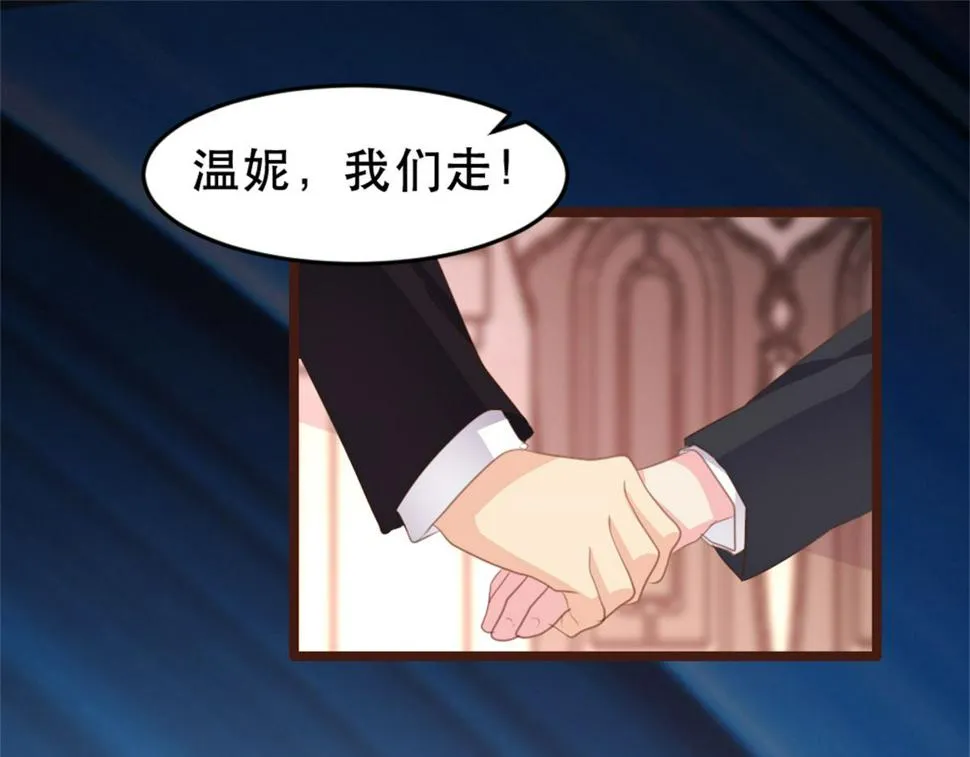 第179话 第23页