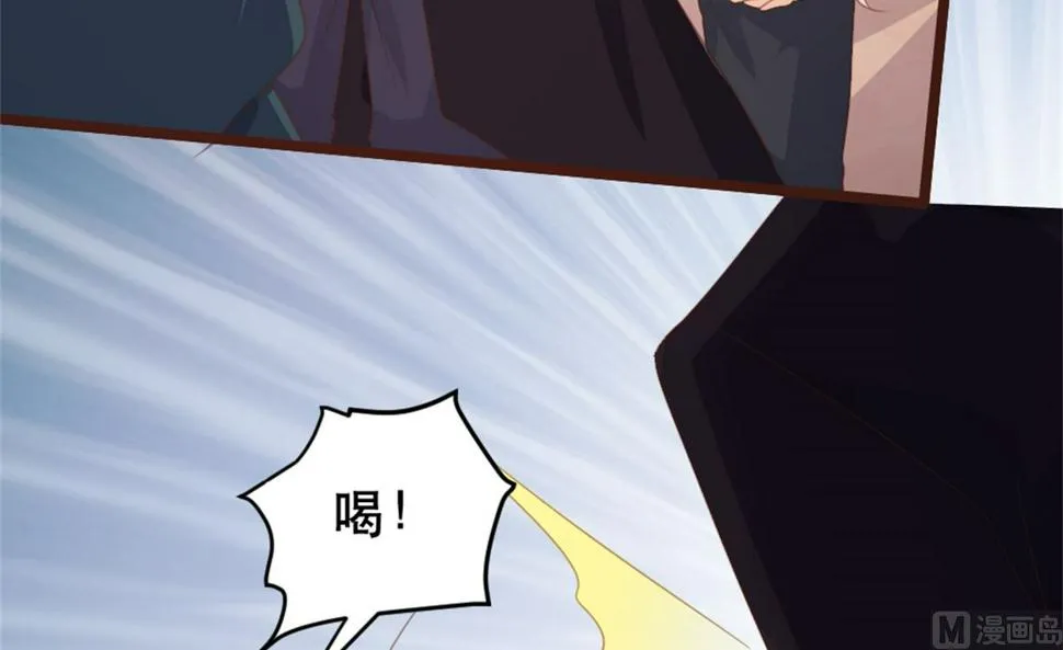 第179话 第28页