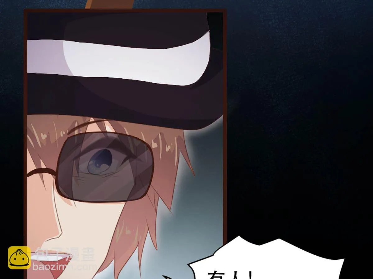 第178话 第25页