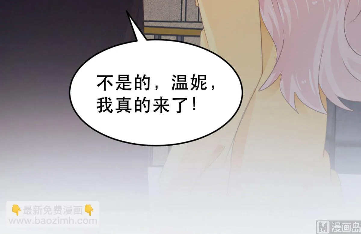 第178话 第39页