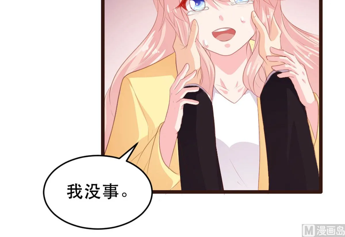 第178话 第45页