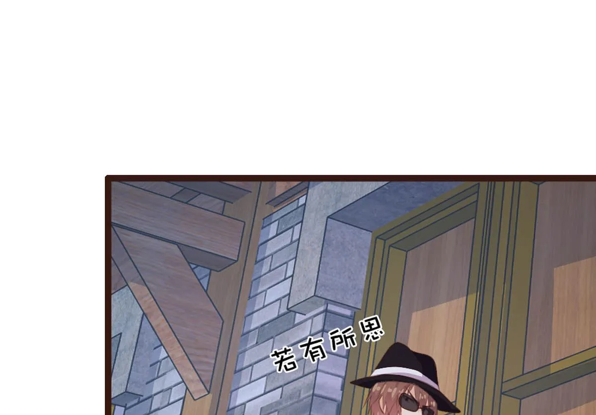 第178话 第46页