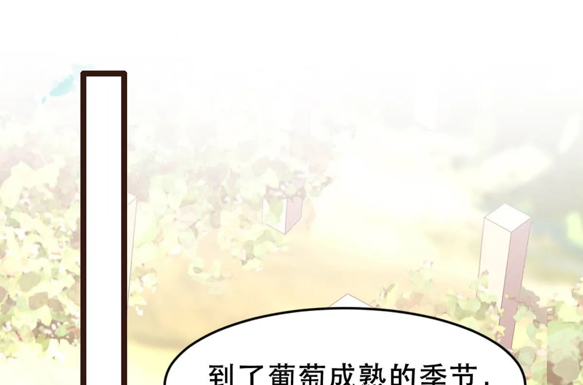第178话 第52页