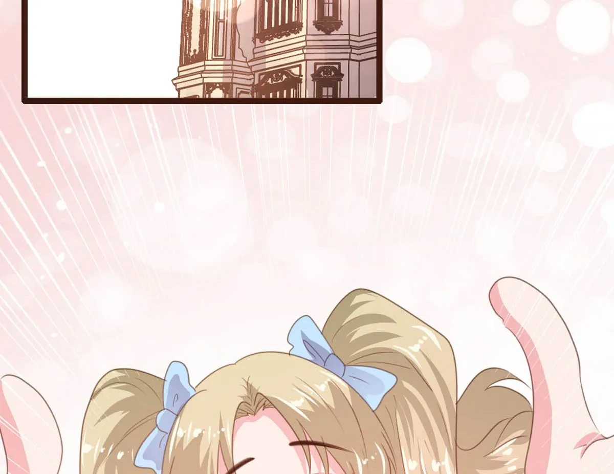 第175话 第3页