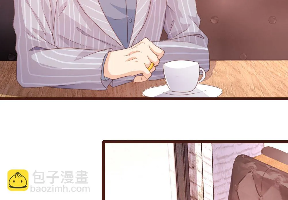 第174话 第4页