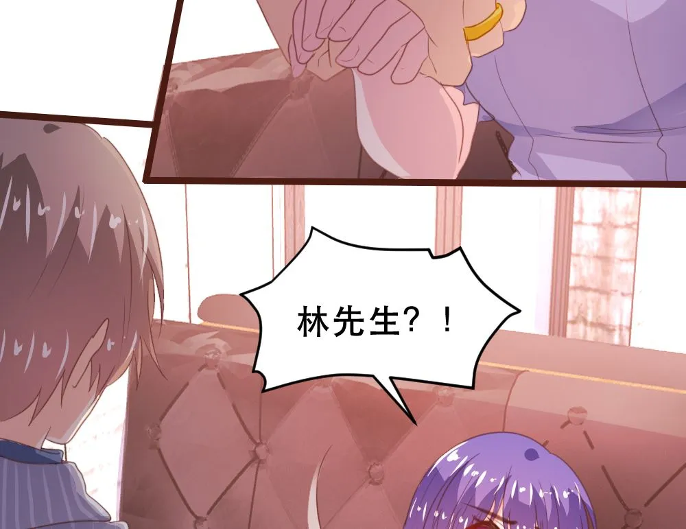 第174话 第14页