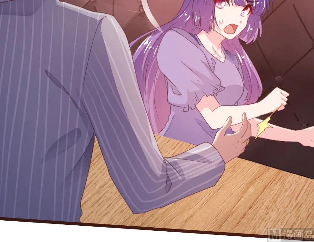 第174话 第15页