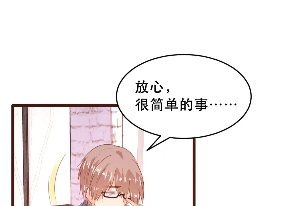 第174话 第16页