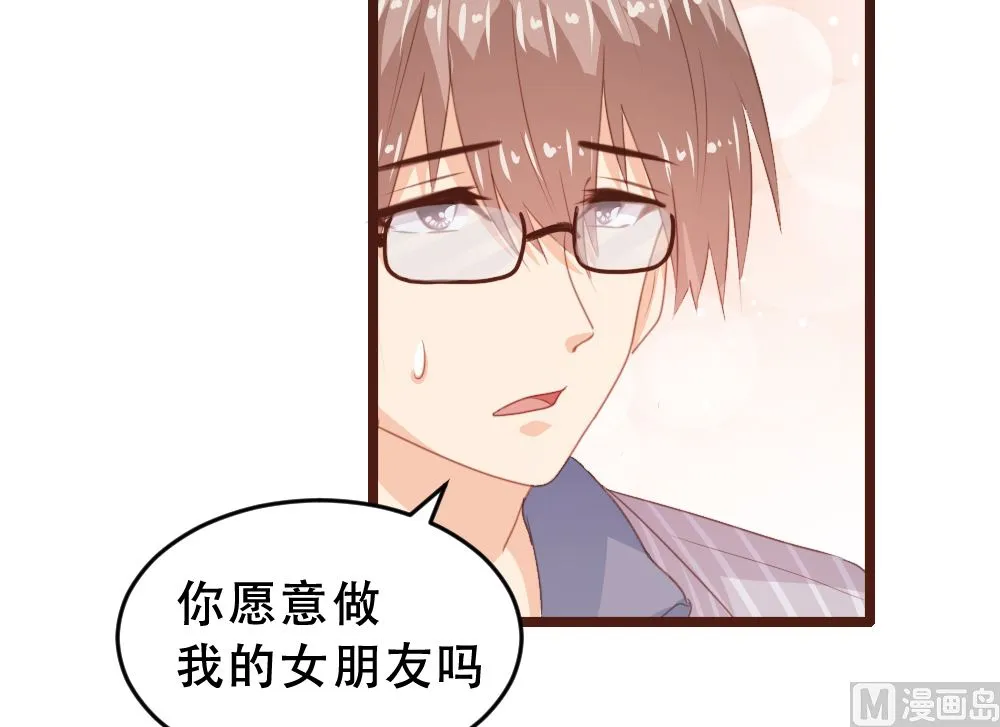第174话 第18页
