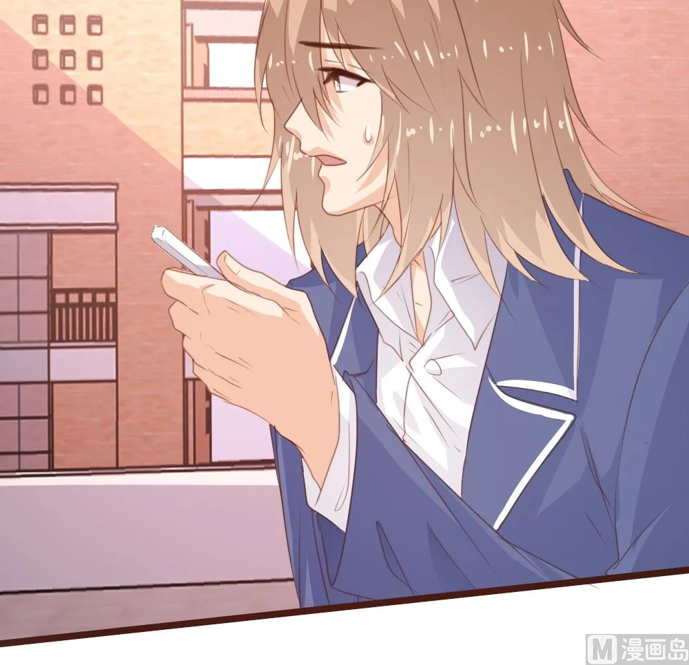 第174话 第51页
