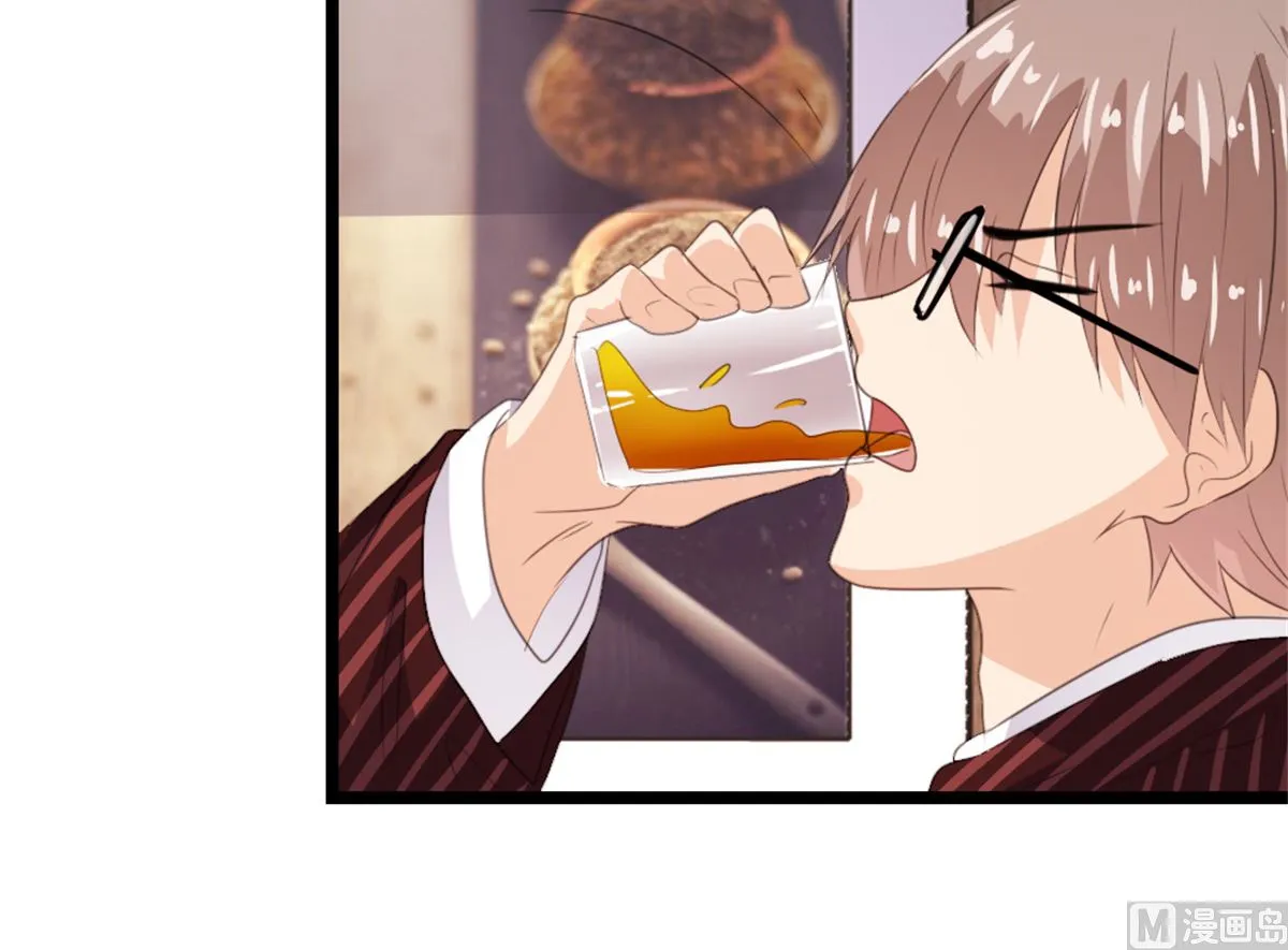 第166话 第28页
