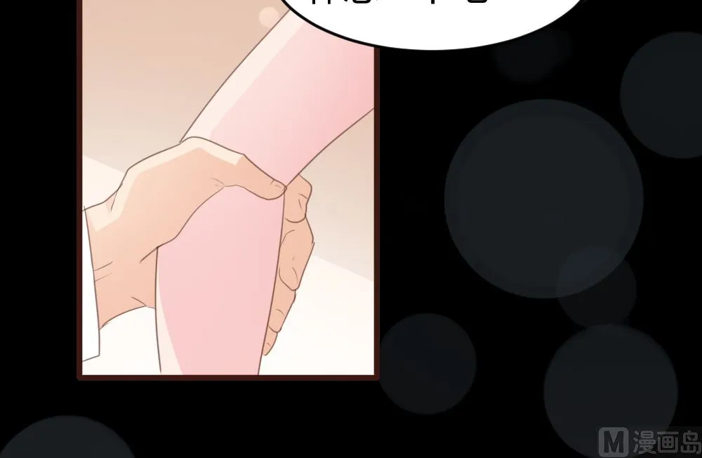 第162话 第34页