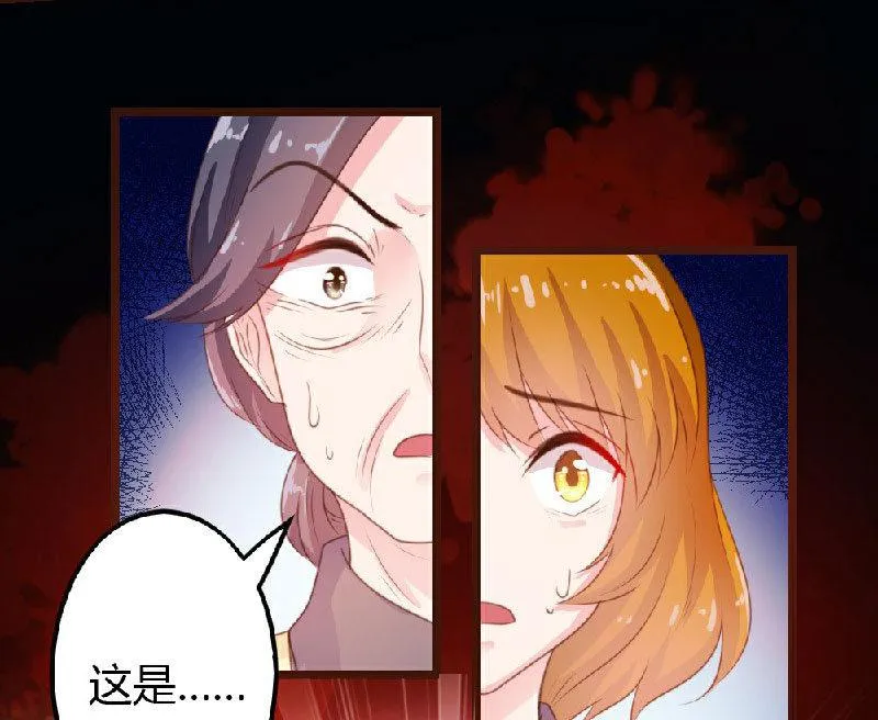 第5话 第18页