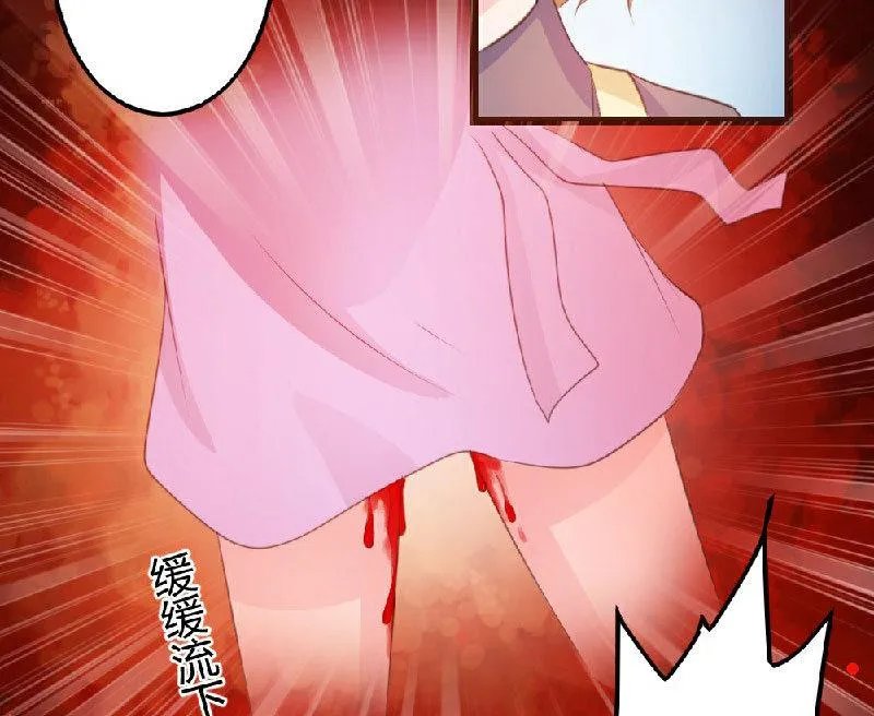 第5话 第19页