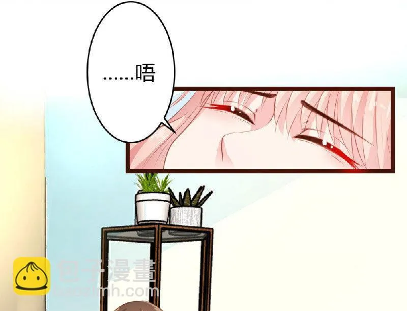第5话 第26页