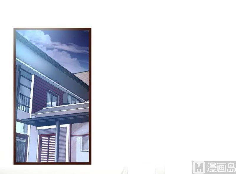 第6话 第2页