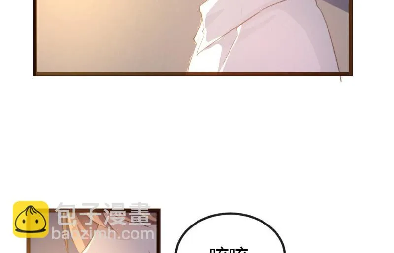 第6话 第39页