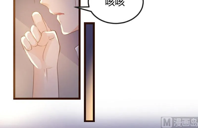 第6话 第40页