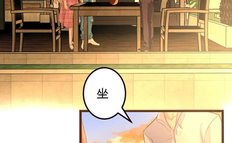 第8话 第27页