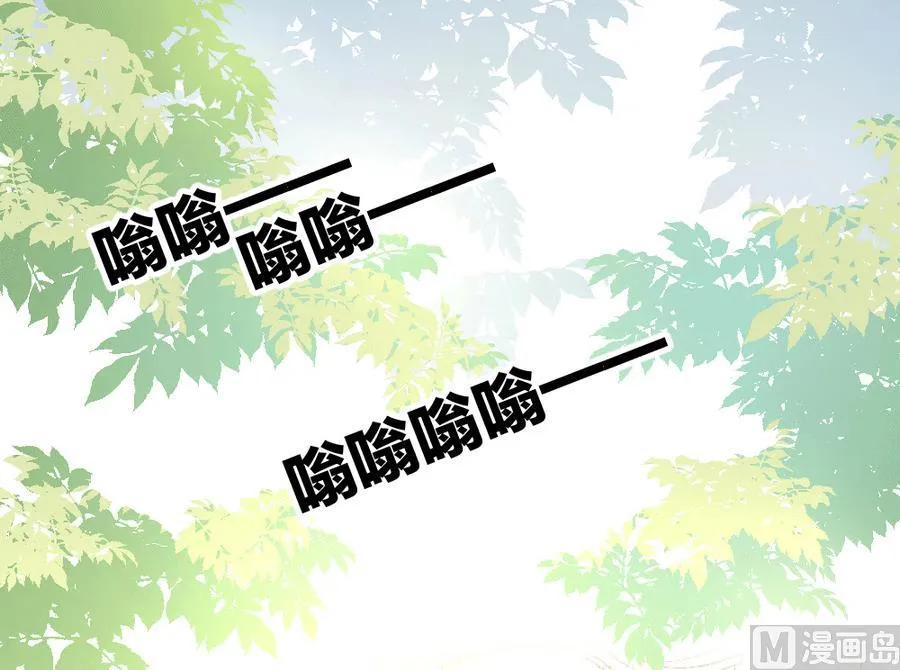 第9话 第40页