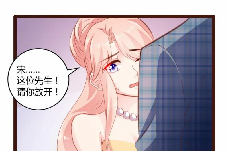 第25话 第24页
