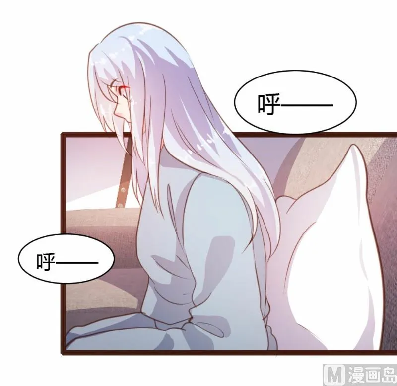 第27话 第9页