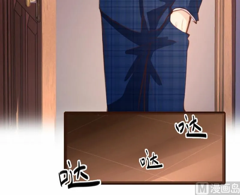第27话 第16页