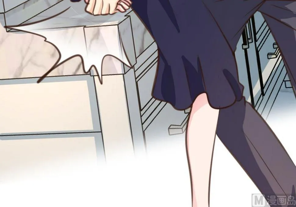 第31话 第33页