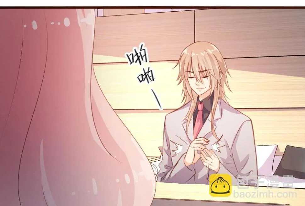 第34话 第13页
