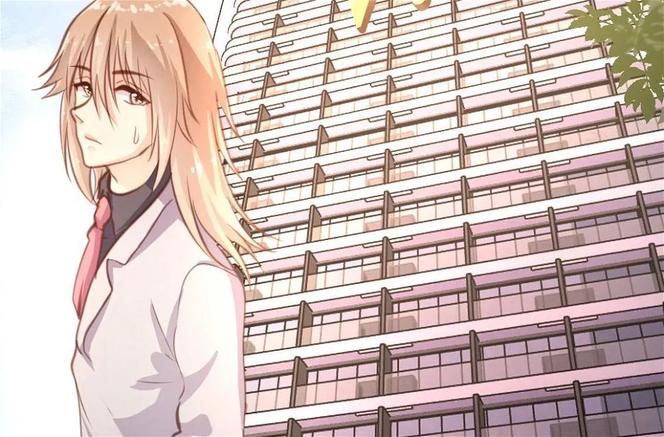 第34话 第23页