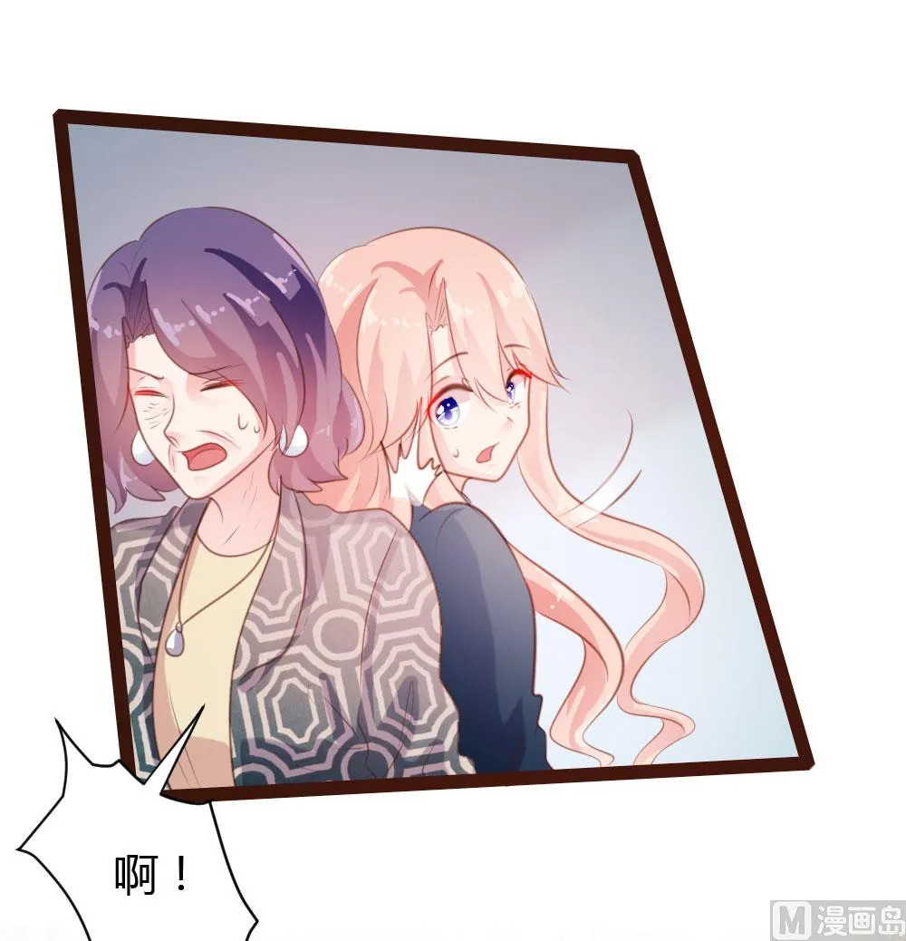 第55话 第10页
