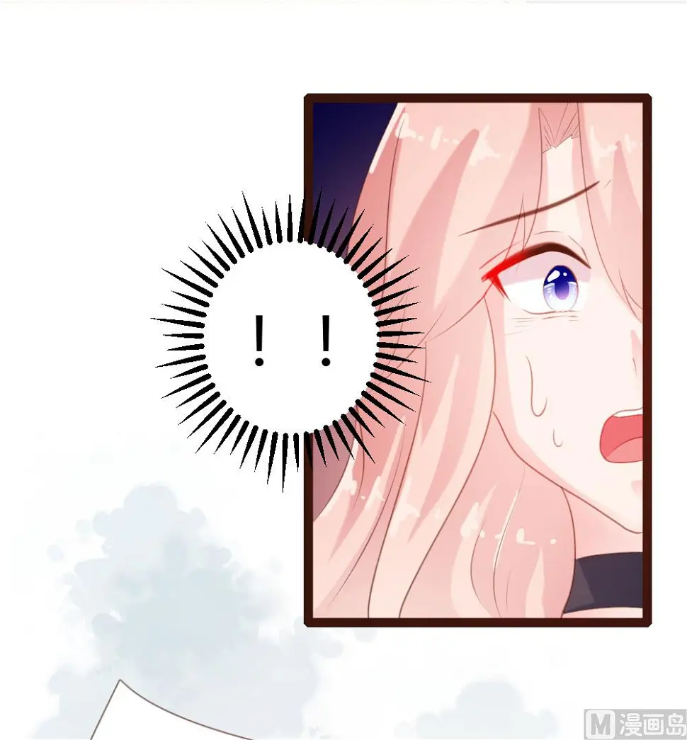 第58话 第15页