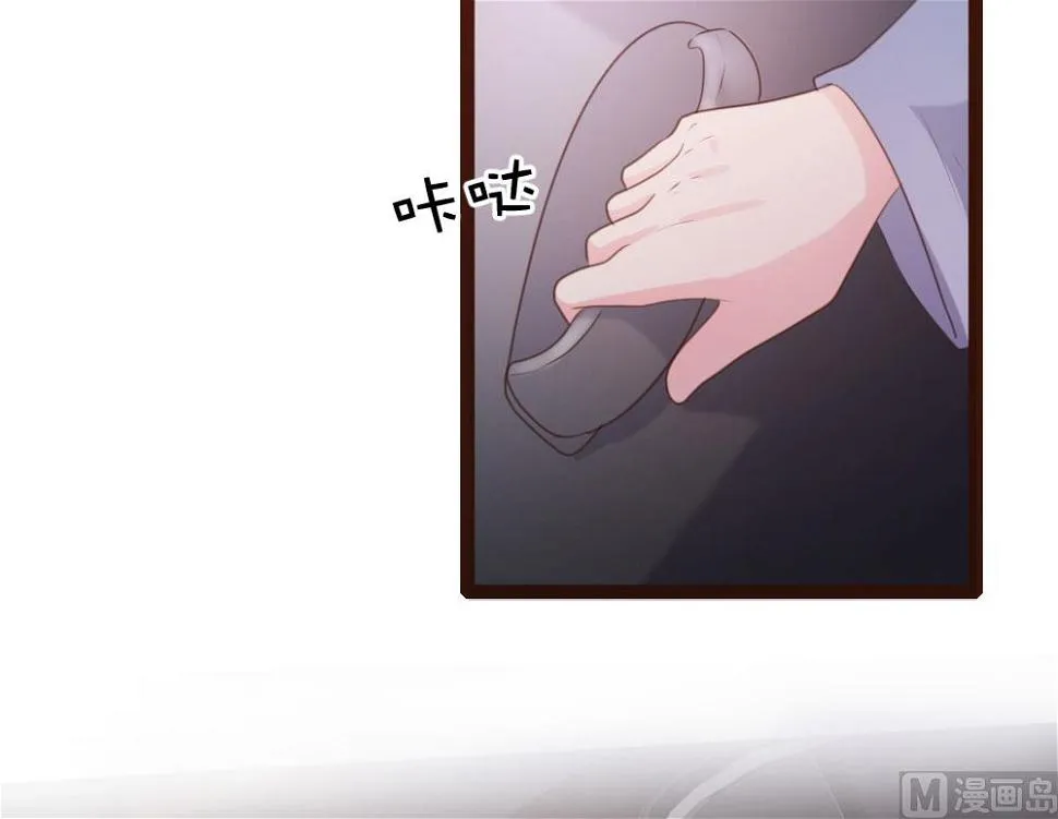 第58话 第26页