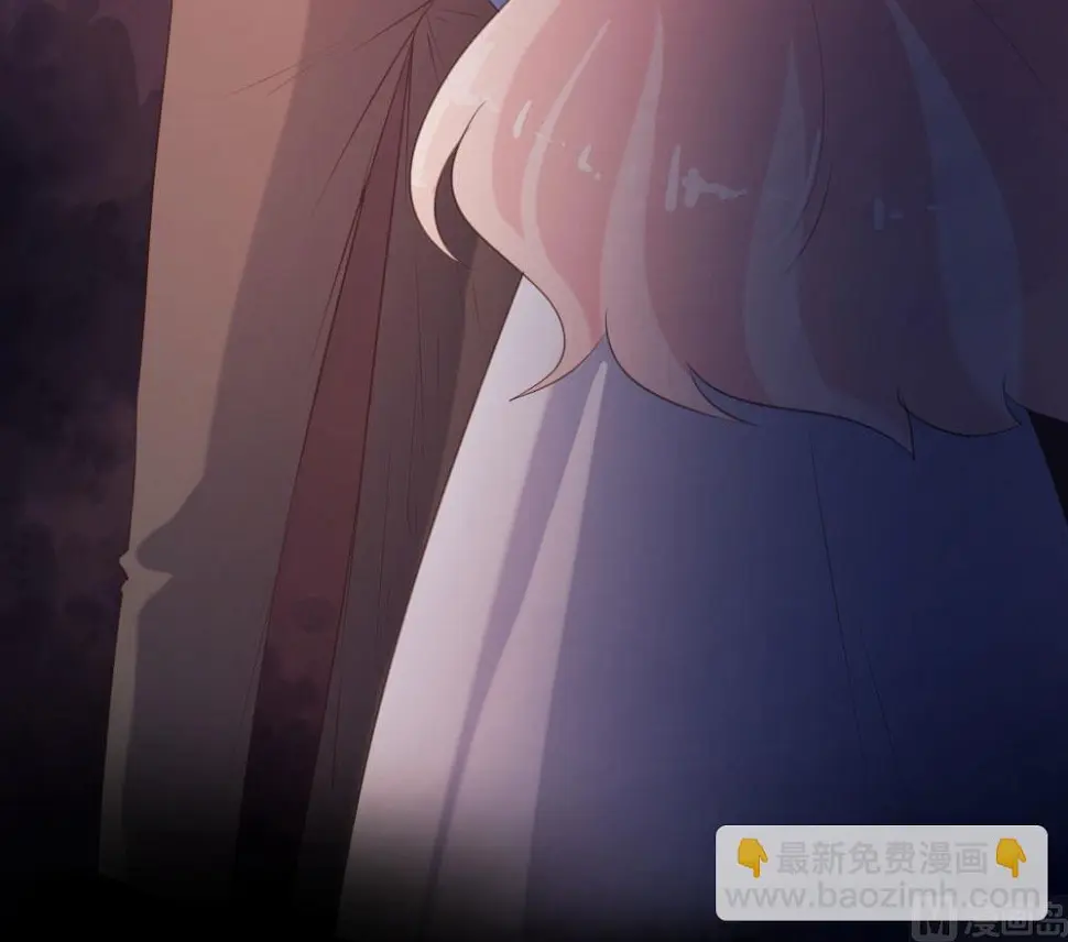 第59话 第4页