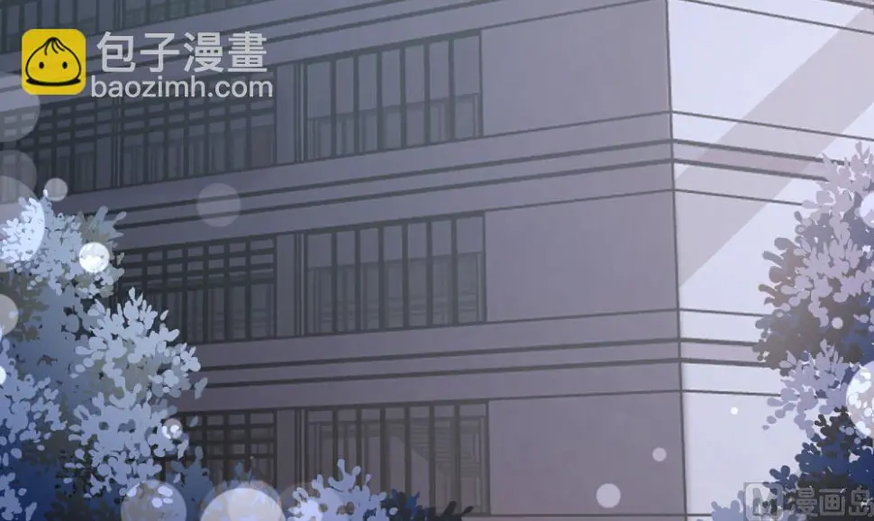 第59话 第32页