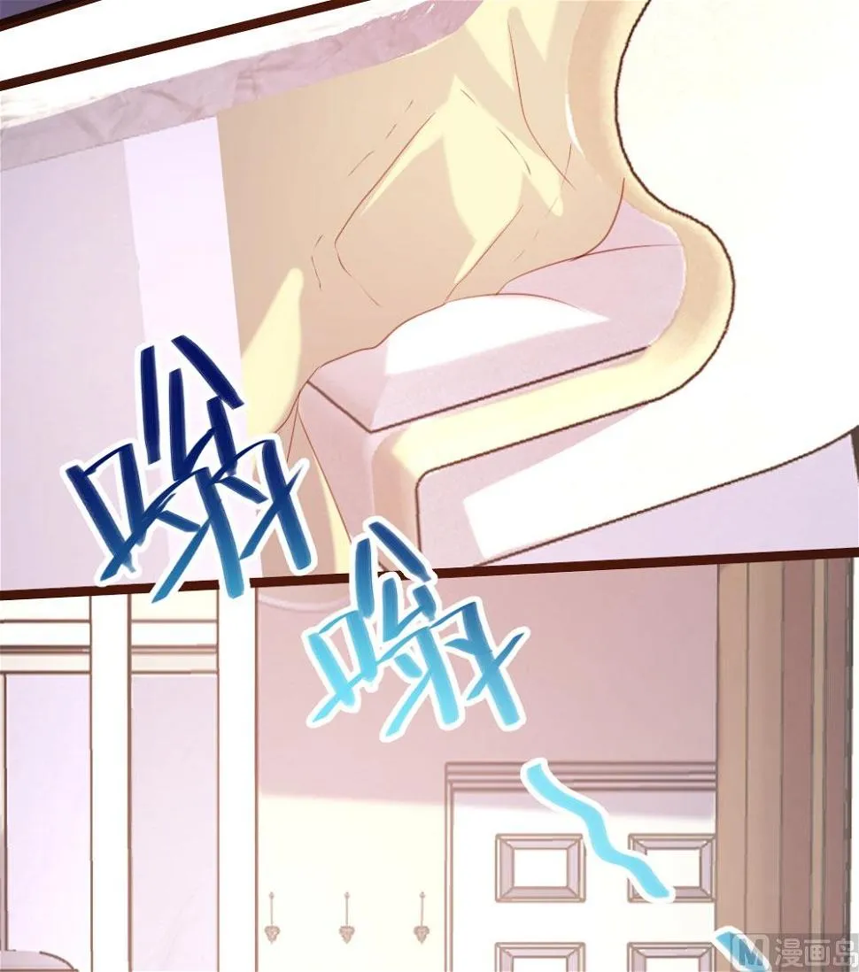 第61话 第22页