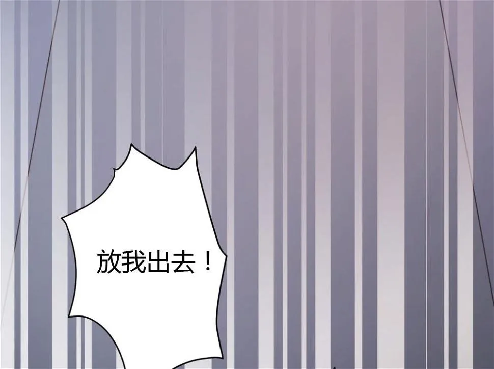 第65话 第31页