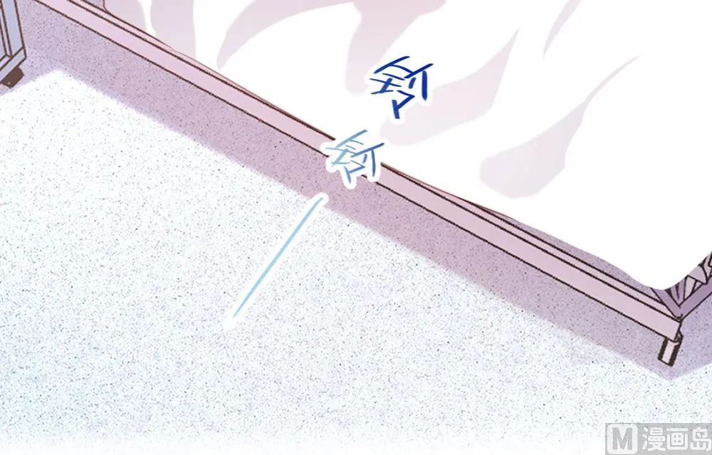 第68话 第17页