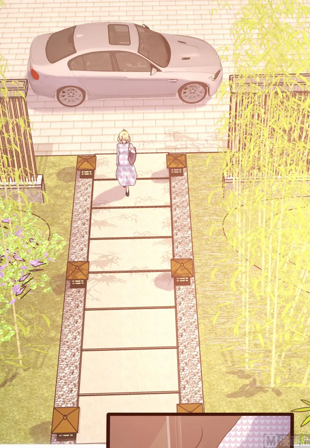 第69话 第2页