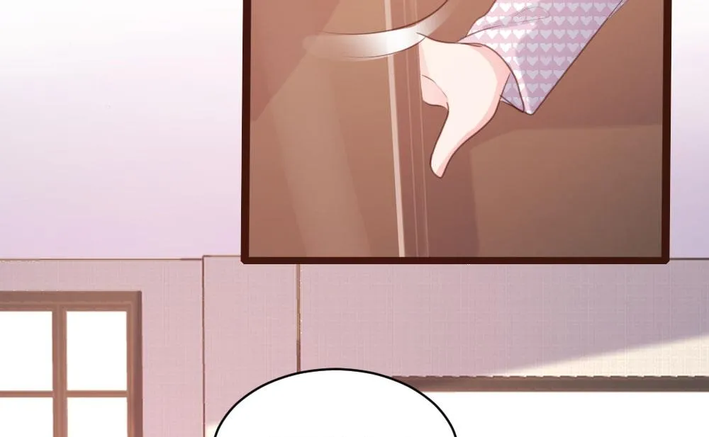 第69话 第3页