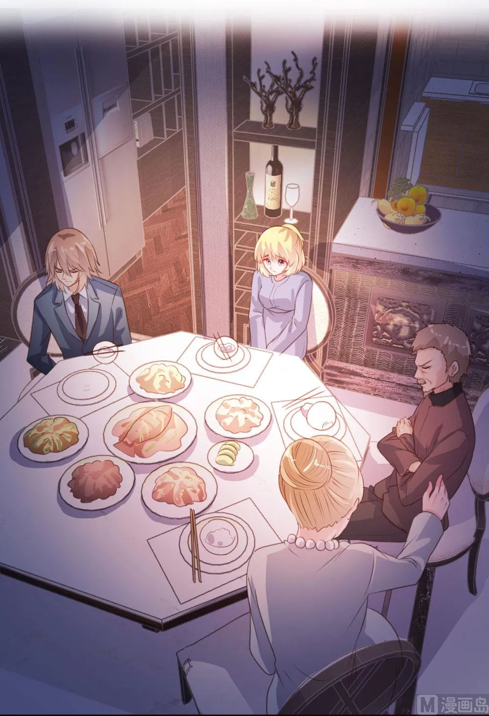 第71话 第22页