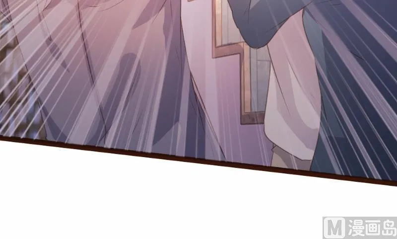 第77话 第12页